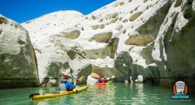 HCK: Hidden Canyon Kayak