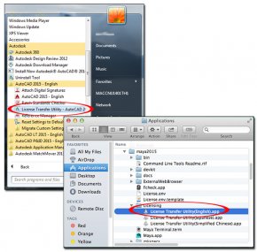 image showing the location of the License Transfer Utility on Windows and Mac systems.